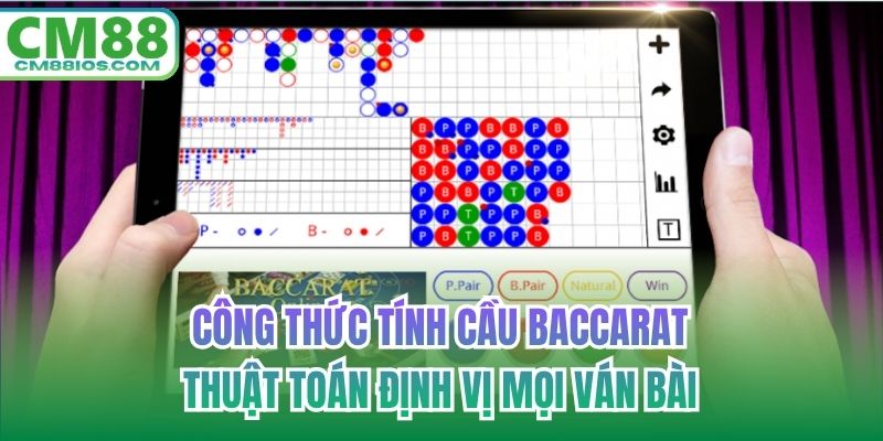 công thức tính cầu baccarat